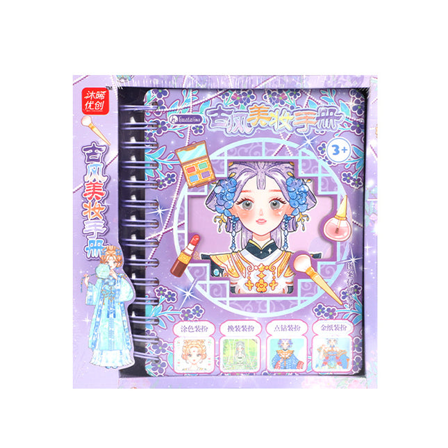 Cross-Border New Style Dress-Up Ancient Style Beauty Handbook Stickers for Children and Girls DIY High-Value Toys Wholesale