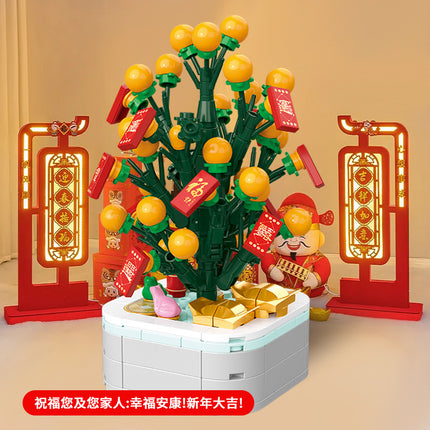 Compatible with Lego Gongde Muyu fashion lechuang New year building blocks doll creative decoration children's toys New Year gift