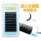 C song / 0.05mm-Mix8-15