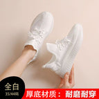 All white [men and women] / 40