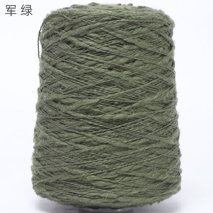 Silk Joy/Cross-Border DIY Handwoven Yarn Ball 2.5 Skeins All-Season Pure Cotton Bulky Cotton Yarn 500g Yarn Thread