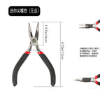 Black needle nose pliers (toothless)