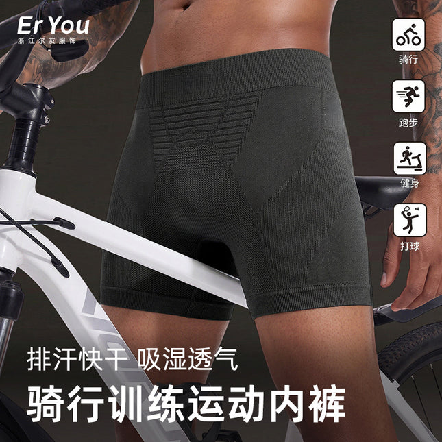 New Arrival Seamless Marathon Professional Running Shorts Men's Boxer Panties Sports Breathable Sweat-wicking Tight XB Panties