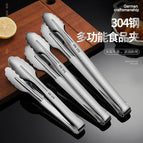 Three-piece set [9, 12, 14inch] 304 lotus clip