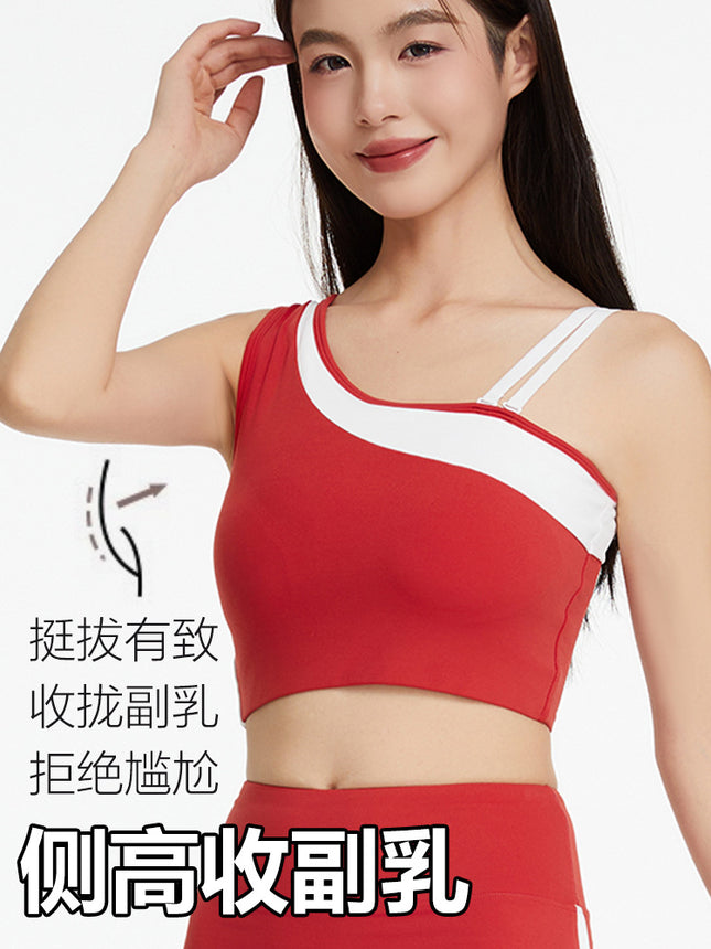 Contrast Camisole Women's 2025 New Two-Wear Sports suit with Chest Pad Detachable Fitness Yoga Shorts
