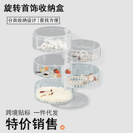 Rotating Multifunctional Jewelry Multi-Layer Dustproof Jewelry Storage Hair Ring Earrings Necklace Hairpin Storage Finishing Storage Box
