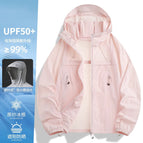 Sqfs-25639 chestnut powder [ice cooling] / 3XL