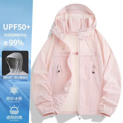 Woodpecker Pink Sunscreen Clothing Women's Summer Couple's New Anti-UV Ice Silk Loose Lightweight Giant Good-looking Jacket