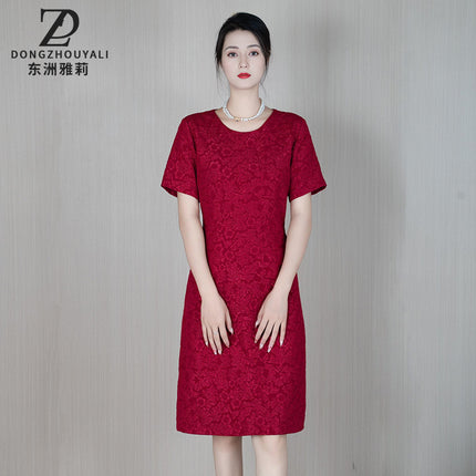 Dz24-116/Light Luxury Jacquard Design 2024 New Summer Style Chic Slimming Look Banquet Classy Dress