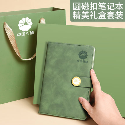 Enterprise logo simple high-quality leather high-end business buckle notebook office stationery suit in stock wholesale