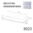 8023. short transparent box - 1 special length [free buckle]