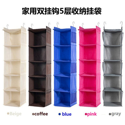 Clothes Storage Bag Foldable Metal Hook Storage Hanging Bag Non-woven Dustproof Multi-layer Wardrobe Clothes Storage Bag
