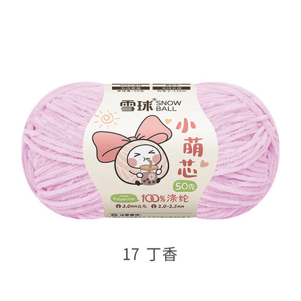 Snowball DIY Hand-Knitted Small Cute Core Chenille Fine Wool Ball Crochet Knitted Doll Bag Scarf Air-Conditioning Blanket
