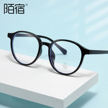 TR9008 two-color glasses frame Korean fashion plain plain mirror with myopia anti-blue round 2022 New
