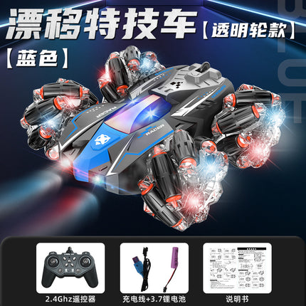 Cross-Border 2.4g Remote Control Car Gesture Sensor Stunt Car Music Light Rolling Double-Sided Car Boy Four-Wheel Drive Drift Car