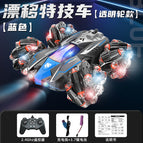 1 battery / Silver gray blue double-sided [handle remote control] light wheel