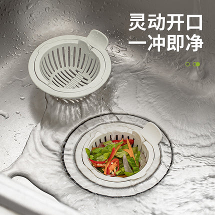 Kitchen Sink Filter Screen Sewer Anti-blocking Artifact Household Sink Sink Vegetable Basin Drain Basket Water Filter