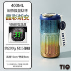 Mainly sku / Striped coffee cup gradient blue lid
