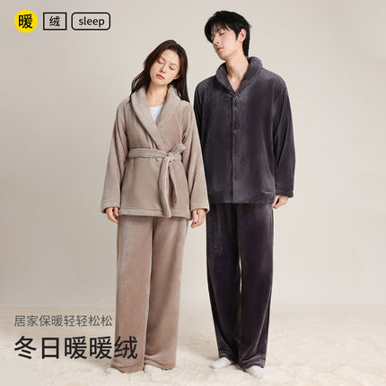 Couple's Autumn and Winter Thickened Pajamas with Green Fruit Collar, Simple and Luxurious Men's and Women's Cardigans, Double-Sided Velvet Warm Home Clothes Two-Piece Set