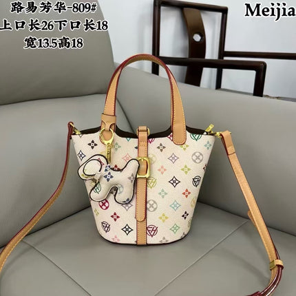 Women's 2025 New Bucket Bag, Light Luxury Fashion Handbag, Color-Block Versatile Shoulder Crossbody Bag