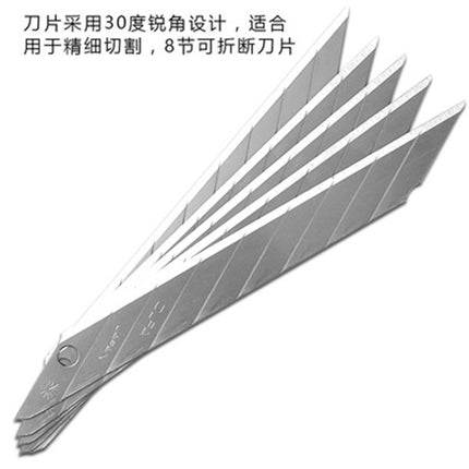 Japan OLFA original 30-degree art blade 9mm DKB-5/10 blade car film blade thickness 0.38mm