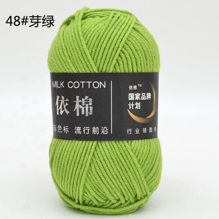 Yimian 4-Strand Milk Cotton Medium Thick Wool Ball Wholesale Crochet Shoe Doll Sweater Hand-Knitted DIY Material Package