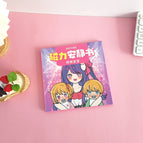 18cm240g thickened-care for baby