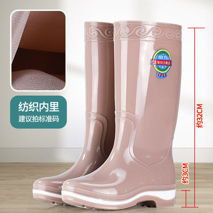 Chili High-Top Rain Boots for Women, Outdoor Fashionable Non-Slip Waterproof Shoes, Long-Tube Thickeneded Wear-Resistant Rain Boots, Labor Protection Warm Water Boots