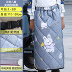 Gray rabbit (3-6 years old) quilted and fleece-lined wind skirt / Free size