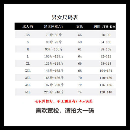Cotton Nurse Sweater Women's Thickened Coat Cardigan Nurse Overalls Outer Wear Xizang Blue Doctor's Duty Sweater