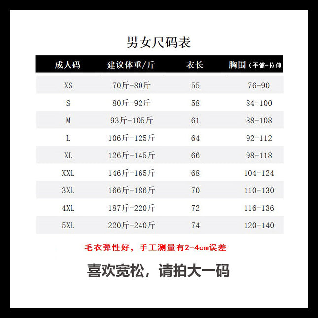 Cotton Nurse Sweater Women's Thickened Coat Cardigan Nurse Overalls Outer Wear Xizang Blue Doctor's Duty Sweater