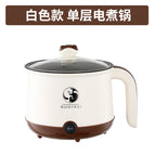 Khaki Rice / 1.8L non-stick pan liner (no steamer) no gifts