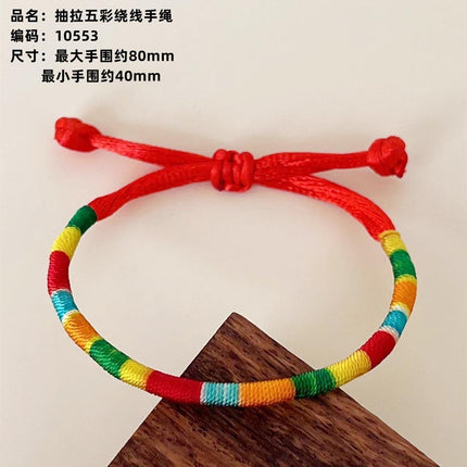 Colorful Leather String Zongzi Baby Woven Zongzi Bracelet for Children and Adults, Ethnic Style Bracelet, Red String Dragon Boat Festival Bracelet