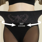 90g high waist enlarged version [ 50-90kg ] / With feet ~ boxed