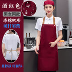 wine red four buckle hanging neck canvas