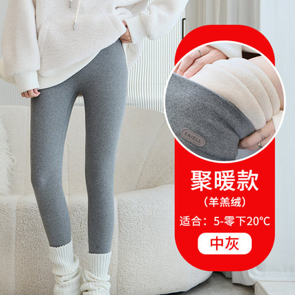 Leggings Winter Fleece-Lined Outer Wear 2025 New Pure Threaded Cotton Thickeneded Cashmere Women's High Waist Gray Thermal Pants