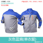 Gray blue shoulders (single) / S