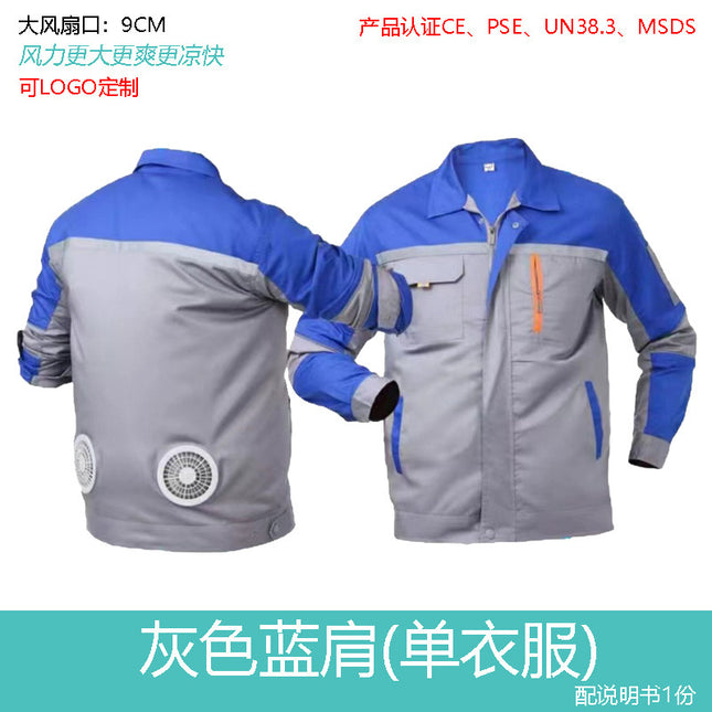 Summer New Casual Cooling Refrigeration Air-Conditioning Clothing USB Electric Fan Sun Protection and Heatstroke Prevention Electrician Labor Protection Work Clothes