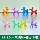 Balloon dog (about 115 pieces)