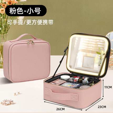 Makeup Case with Light and Mirror, Led Makeup Bag, Large Capacity Makeup Box, Storage Box, Storage Bag, Multifunctional