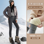 Dark gray-sheep velvet extra thick [extended style] / M fits 37.5-45kg