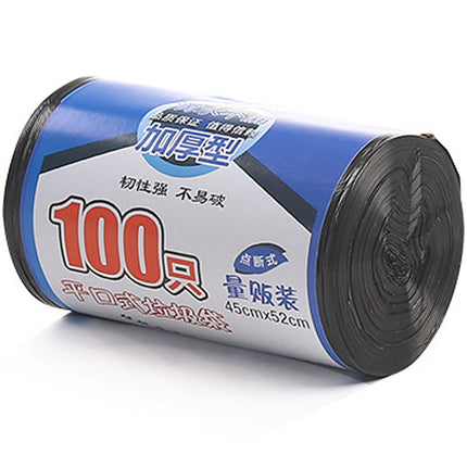 Garbage Bag Large Roll Household Disposable Black Plastic Bag Kitchen Dormitory Colorful Thickeneded Cleaning Bag