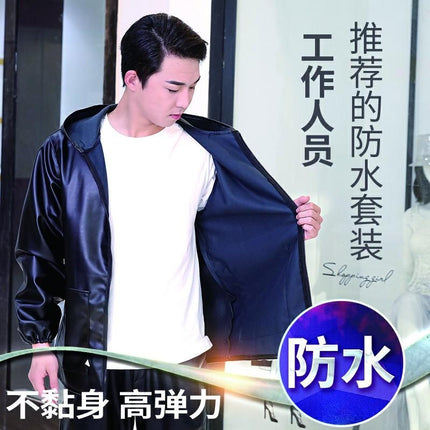 Men's leather pants suit oil-proof waterproof motorcycle motorcycle windproof warm slaughter aquatic labor protection overalls