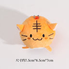Plush yellow tiger