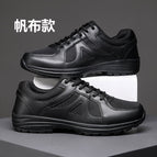 16 styles of little black shoes (yuzhizu) - spring and autumn styles / 38