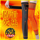 [Moxibustion fever + strap anti-slip] Orange pair / M code (60.00 kg-70.00 kg