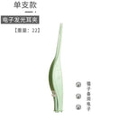 Battery Ear Tweezers