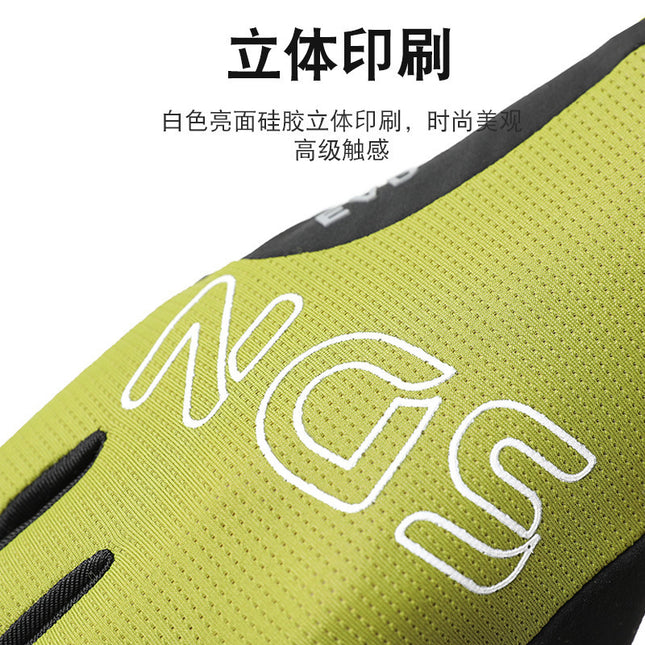 Men's and Women's Summer Cycling Outdoor Full-Finger Gloves Half-Finger Ice Silk Breathable Non-Slip Wear-Resistant Bicycle Fitness Sports Gloves