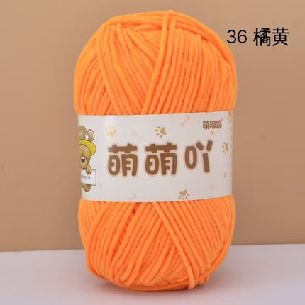Single-Strand Chenille Medium-Thick Hand-Knitted Wool Crocheted Bag Doll Milk Cotton DIY Wool Ball Material Bag Wholesale