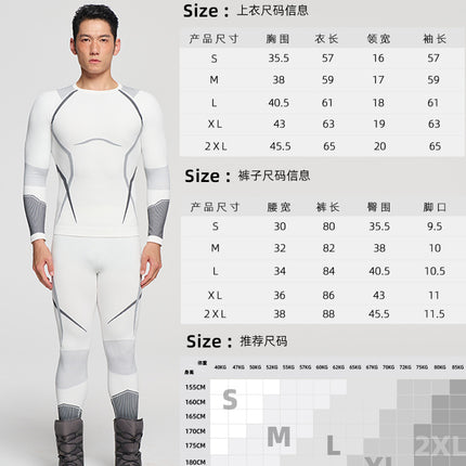 2025 Autumn and Winter Quick-Drying Ski Clothing for Men and Women, Sports Tight-Fitting Moisture-Wicking and Warm Mountain Climbing Hiking Compression Clothing Suit